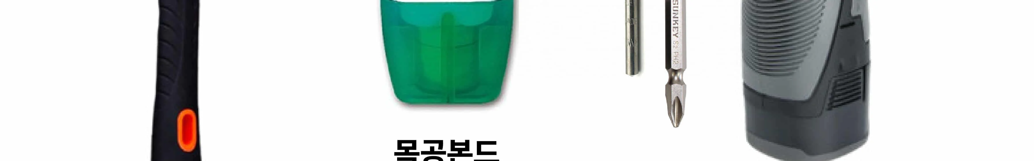 [곡선형 트레이] 트레이 쟁반 만들기 목공 체험 재료 목공 diy 수업 목공 키트 상세 이미지 84