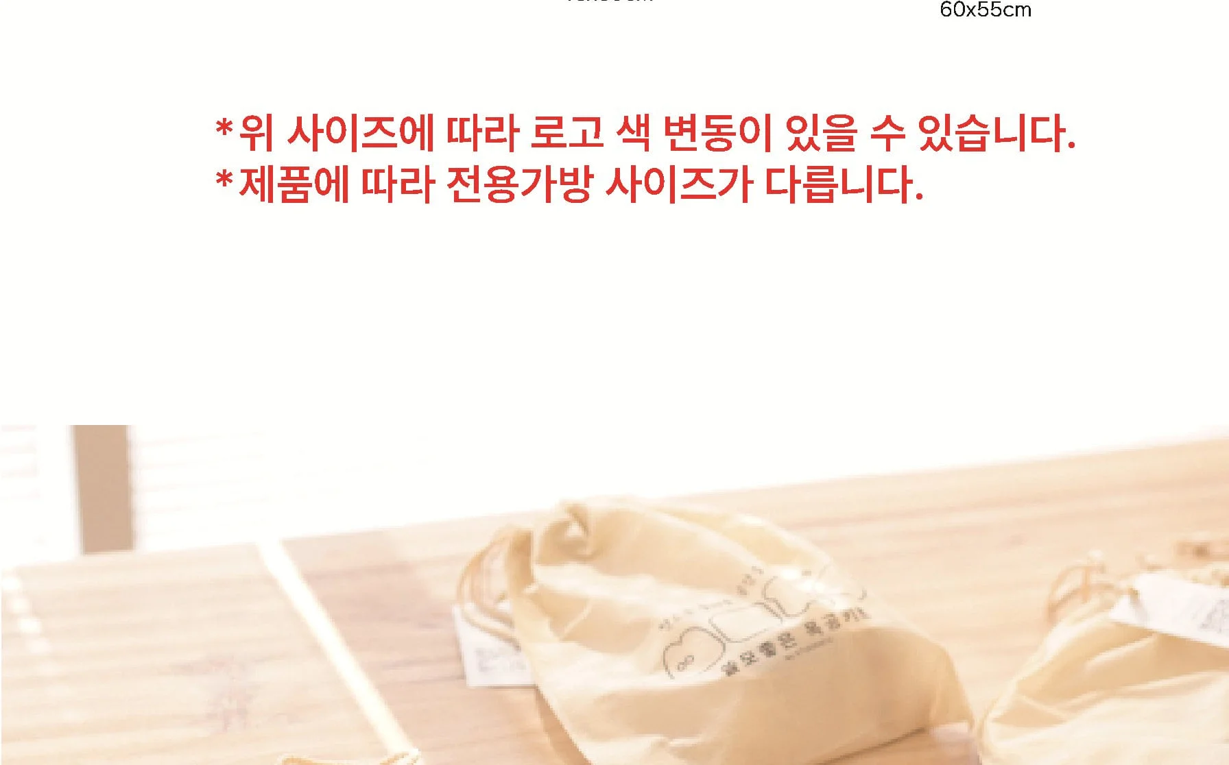 목공 체험 자동차 2구 연필 꽃이 키트 목공 diy 재료 목공 수업 상세 이미지 4