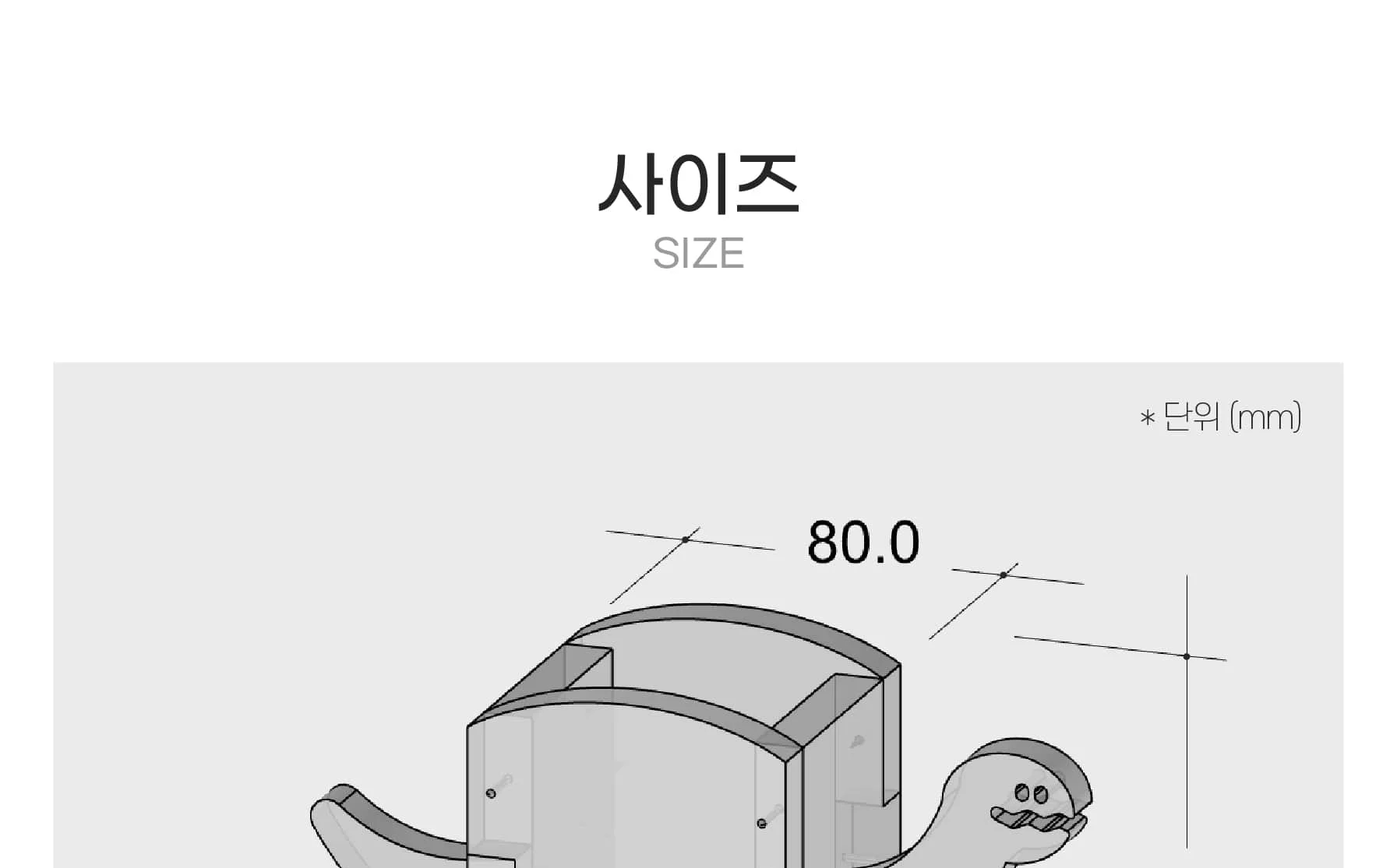 목공 체험 diy 브라키오사우르스 공룡 미니 연필꽂이 키트 재료 반제품 만들기 스튜디오612 상세 이미지 83