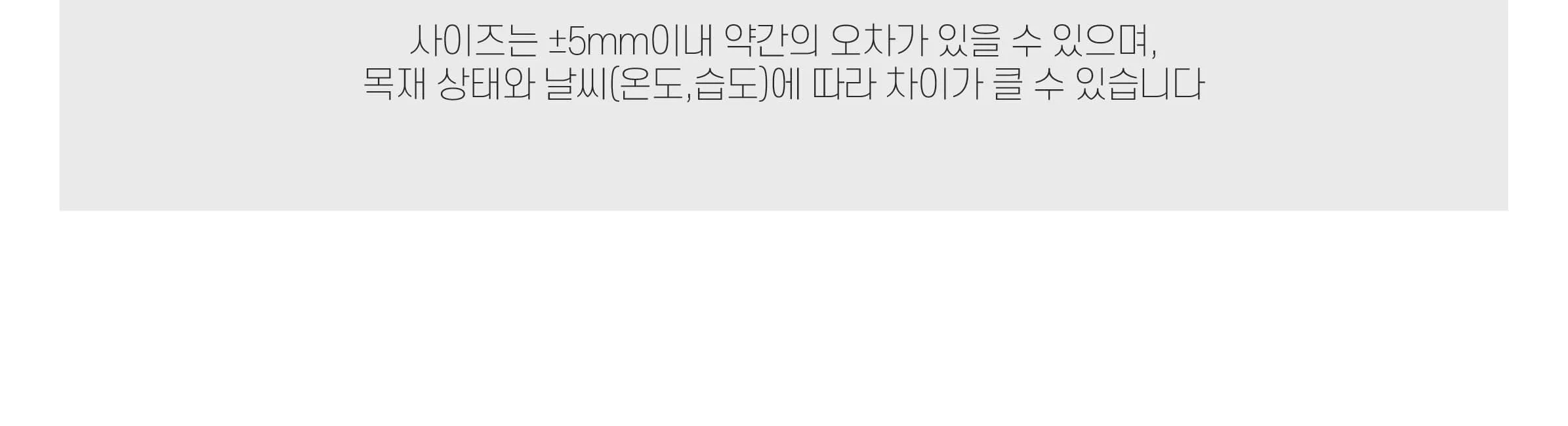 목공 체험 곰돌이 뚜껑함 상자 우드 키트 수업 재료 반제품 만들기 우드버닝 쓸모좋은목공키트 상세 이미지 95
