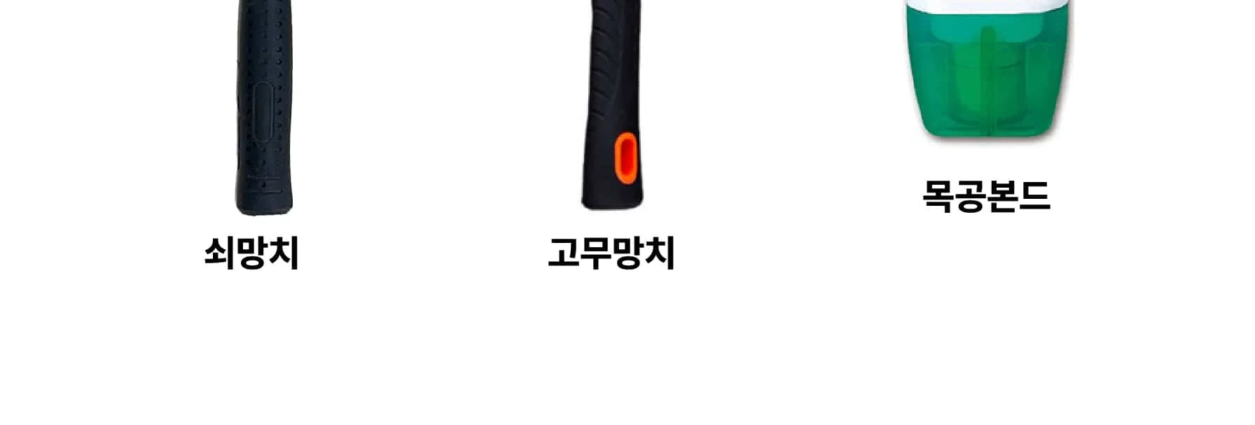 [1구 미니 서랍] 미니 서랍장 목공 체험 재료 목공 diy 수업 목공 키트 상세 이미지 79