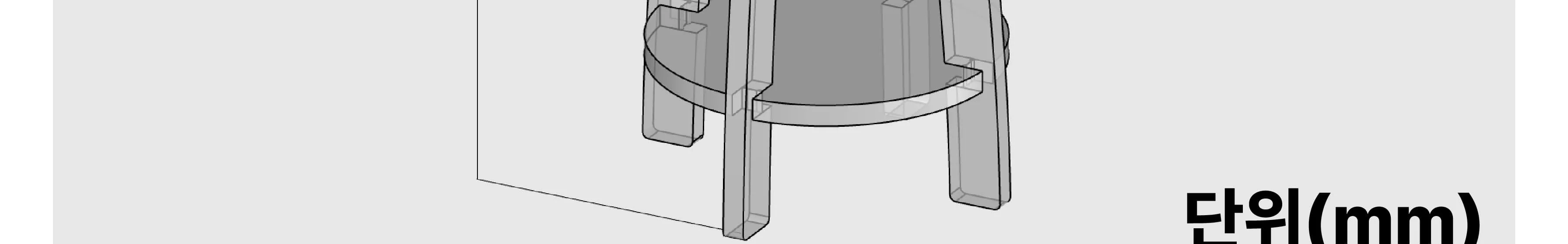 [원형 곡선 스툴] 원형 스툴 화분 선반 의자 만들기 목공 체험 재료 목공 diy 수업 목공 키트 상세 이미지 125