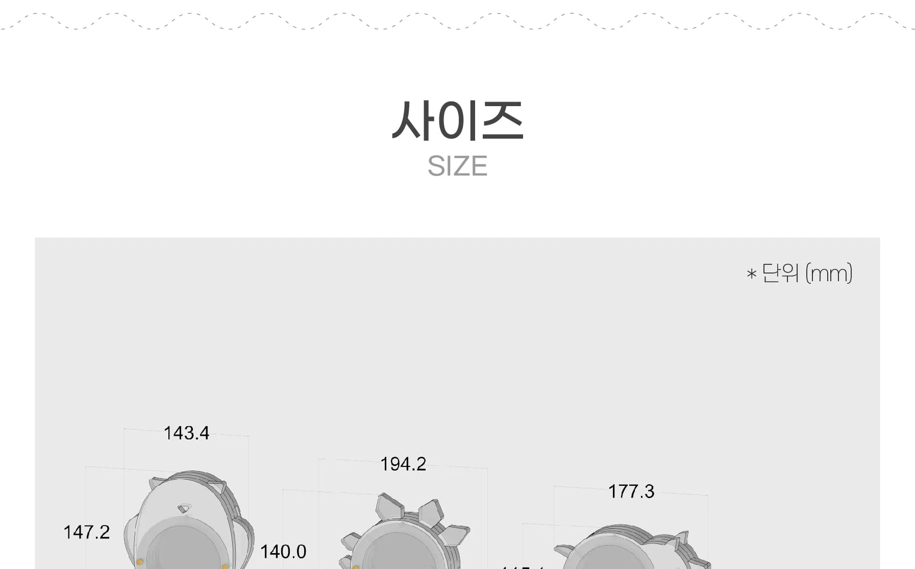 목공 체험 공룡 저금통 우드 키트 수업 재료 반제품 만들기 우드버닝 쓸모좋은목공키트 상세 이미지 86