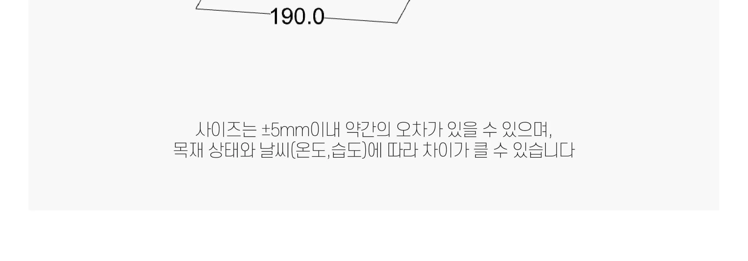 목공 체험 diy 원목 손잡이 공구함 키트 수업 재료 만들기 상세 이미지 93