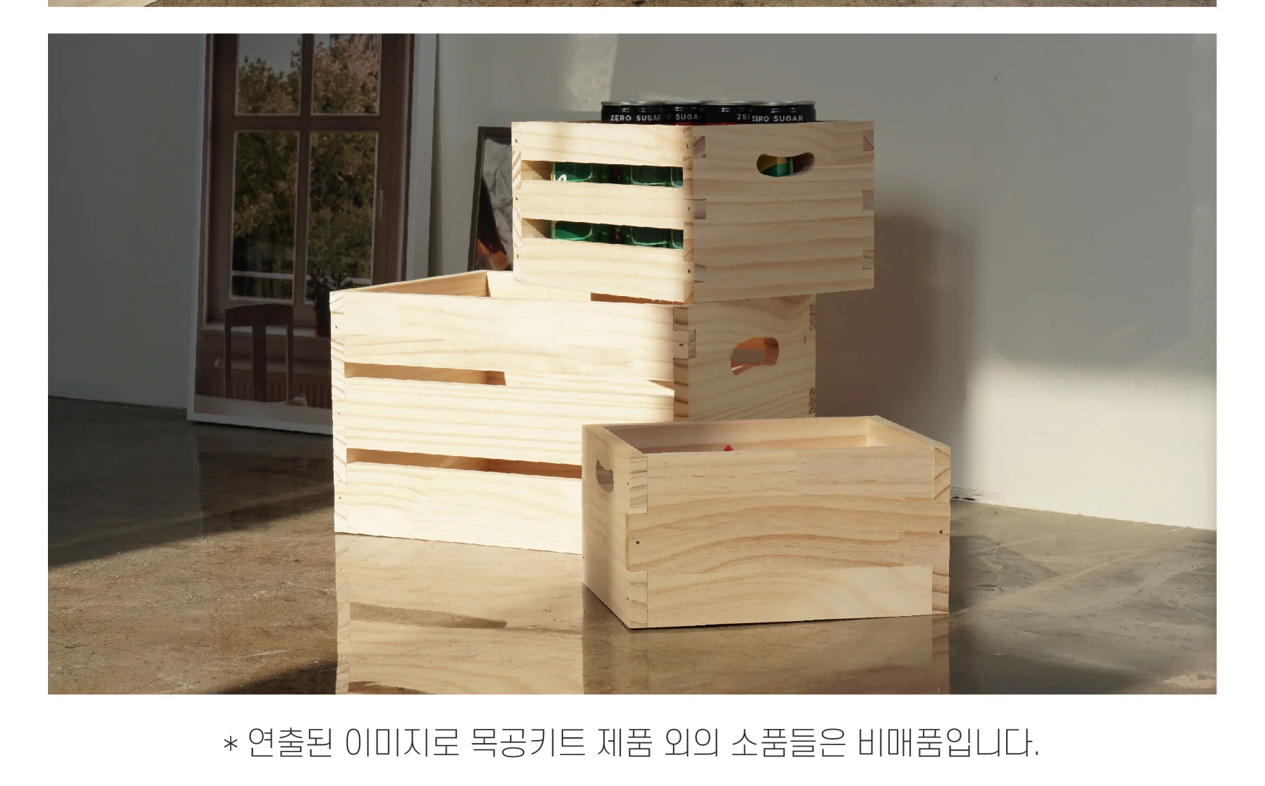 목공 체험 diy 원목 사과상자 키트 수업 재료 반제품 만들기 스튜디오612 상세 이미지 61