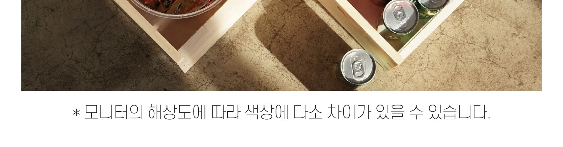 목공 체험 diy 원목 사과상자 키트 수업 재료 반제품 만들기 스튜디오612 상세 이미지 69