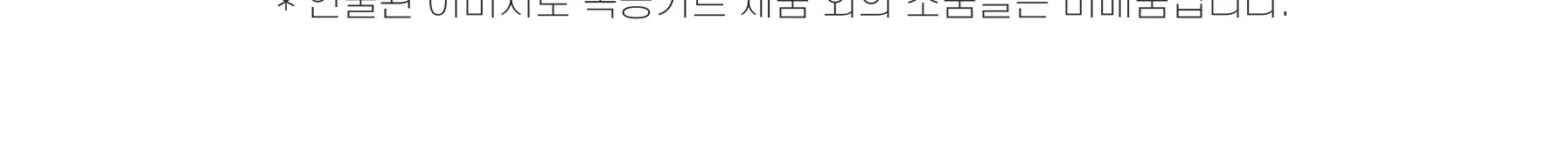 목공 체험 diy 브라키오사우르스 공룡 미니 연필꽂이 키트 재료 반제품 만들기 스튜디오612 상세 이미지 67