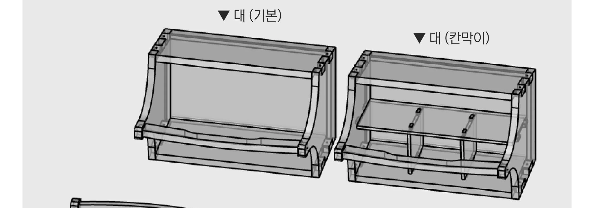 목공 체험 diy 원목 손잡이 공구함 키트 수업 재료 만들기 상세 이미지 96