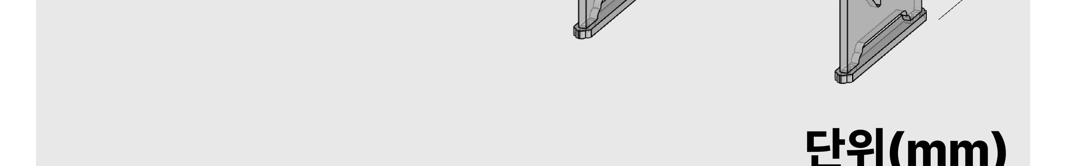 [해주반] 전통 해주 소반 만들기 목공 체험 재료 목공 diy 수업 목공 키트 상세 이미지 21