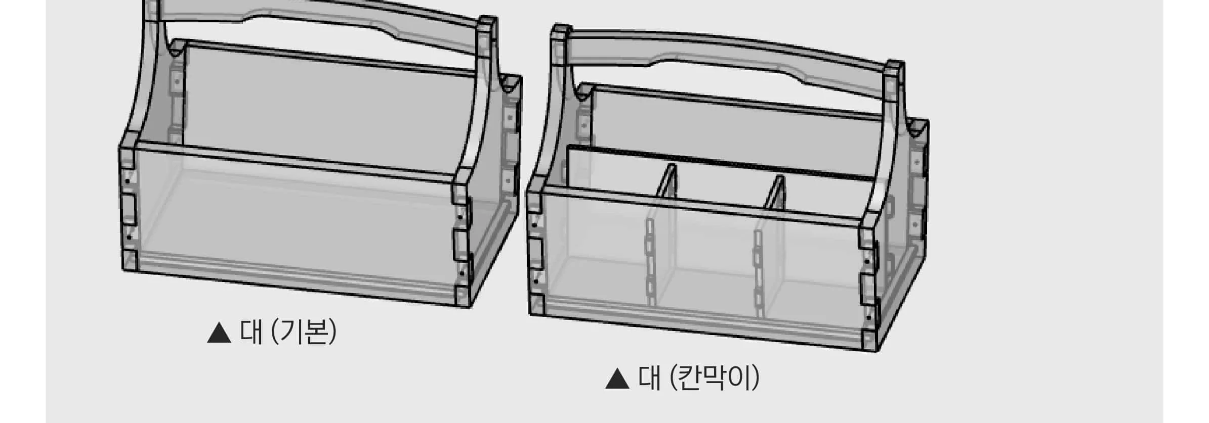 목공 체험 diy 원목 손잡이 공구함 키트 수업 재료 만들기 상세 이미지 97