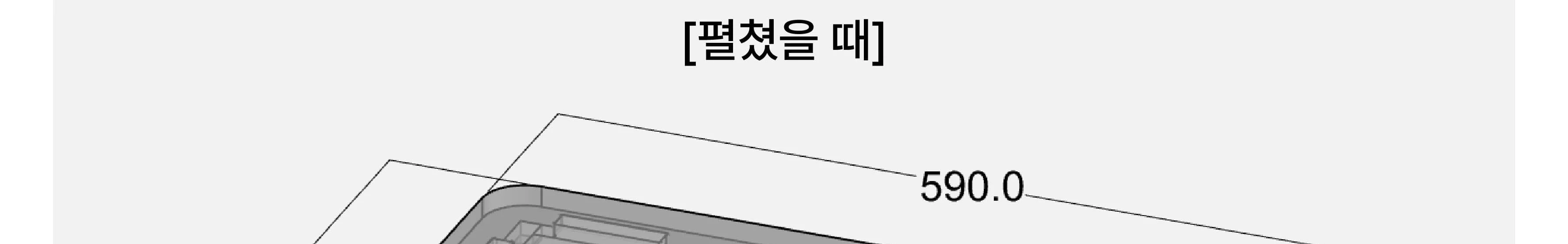 [접이식 미니 테이블] 목공 체험 DIY 재료 반제품 만들기 | 스튜디오612 상세 이미지 92