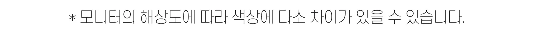 목공 체험 diy 브라키오사우르스 공룡 미니 연필꽂이 키트 재료 반제품 만들기 스튜디오612 상세 이미지 74