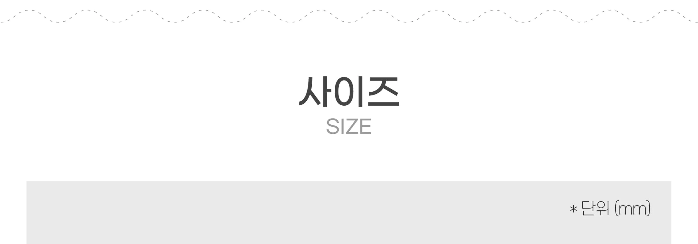 목공 체험 곰돌이 뚜껑함 상자 우드 키트 수업 재료 반제품 만들기 우드버닝 쓸모좋은목공키트 상세 이미지 92