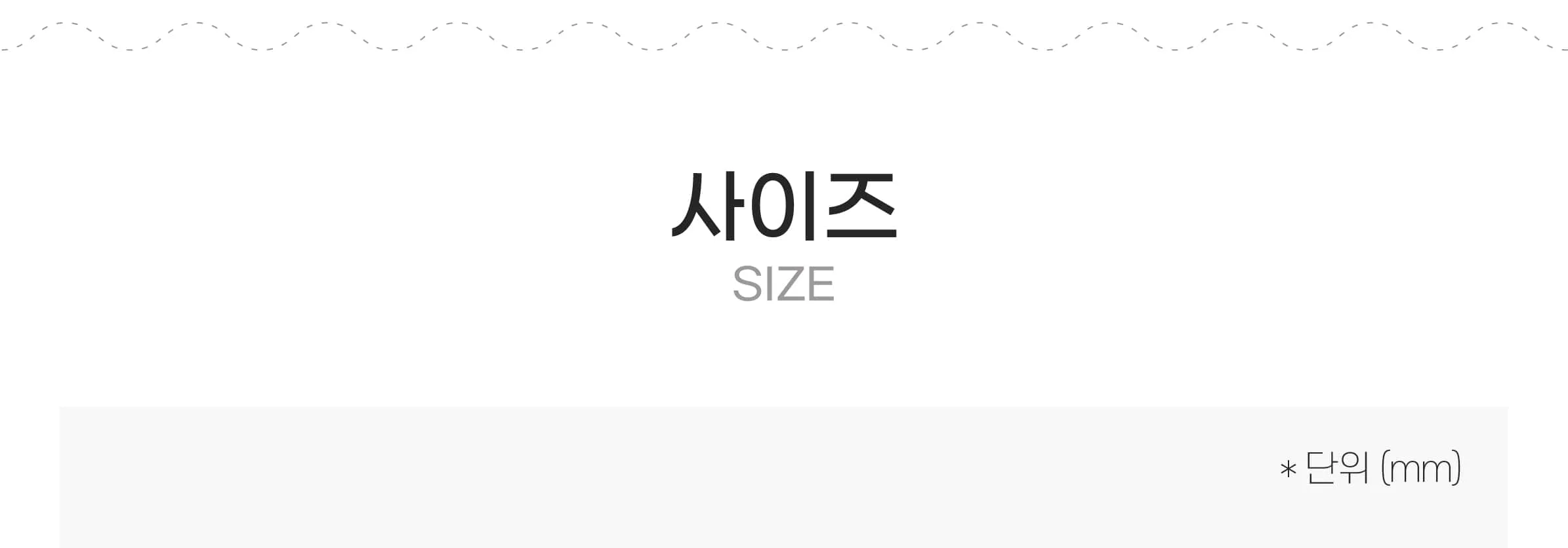 목공 체험 diy 원목 손잡이 공구함 키트 수업 재료 만들기 상세 이미지 88