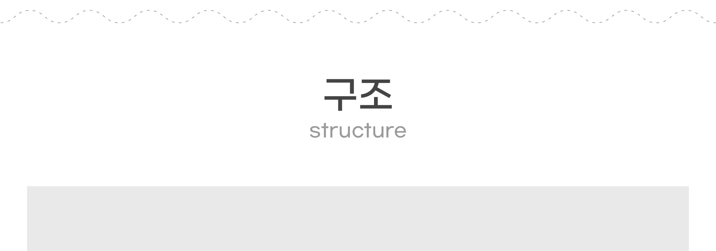 목공 체험 diy 원목 손잡이 공구함 키트 수업 재료 만들기 상세 이미지 95
