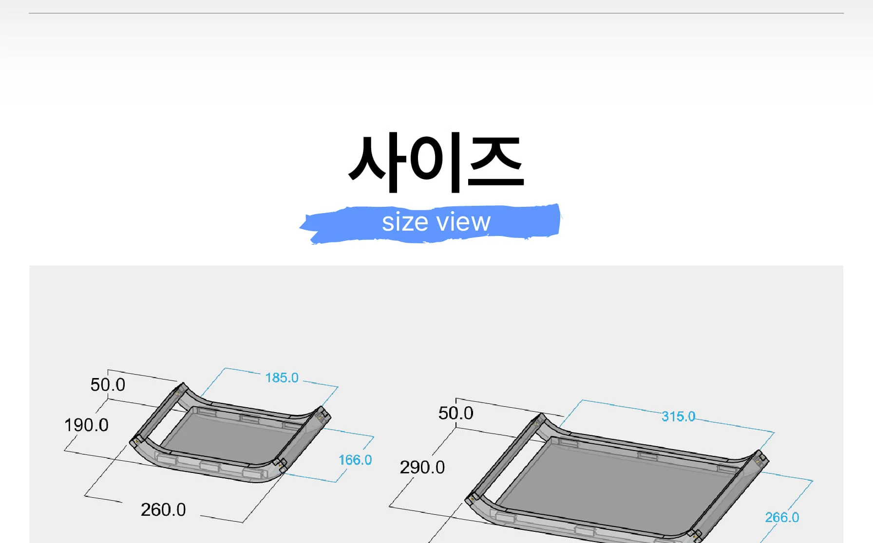 [곡선형 트레이] 트레이 쟁반 만들기 목공 체험 재료 목공 diy 수업 목공 키트 상세 이미지 89