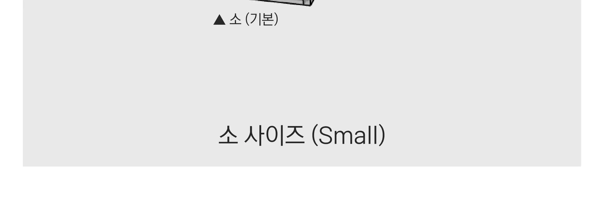 목공 체험 diy 원목 손잡이 공구함 키트 수업 재료 만들기 상세 이미지 103
