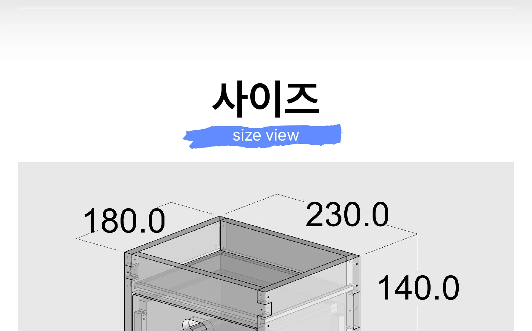 [1구 미니 서랍] 미니 서랍장 목공 체험 재료 목공 diy 수업 목공 키트 상세 이미지 82