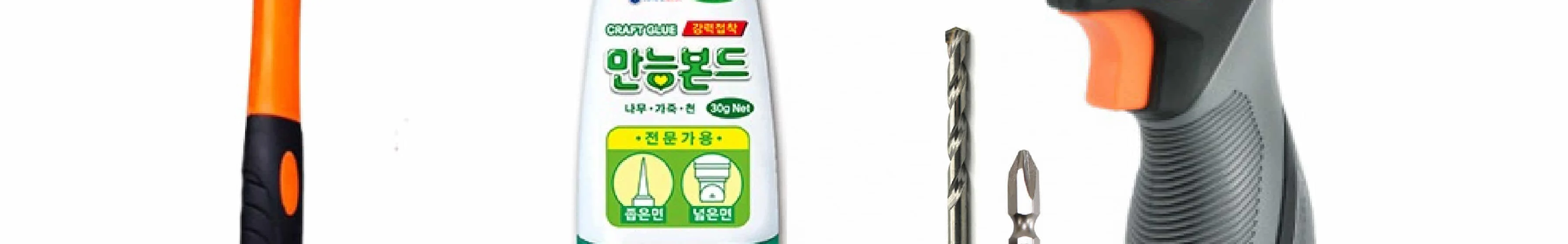[곡선형 트레이] 트레이 쟁반 만들기 목공 체험 재료 목공 diy 수업 목공 키트 상세 이미지 83