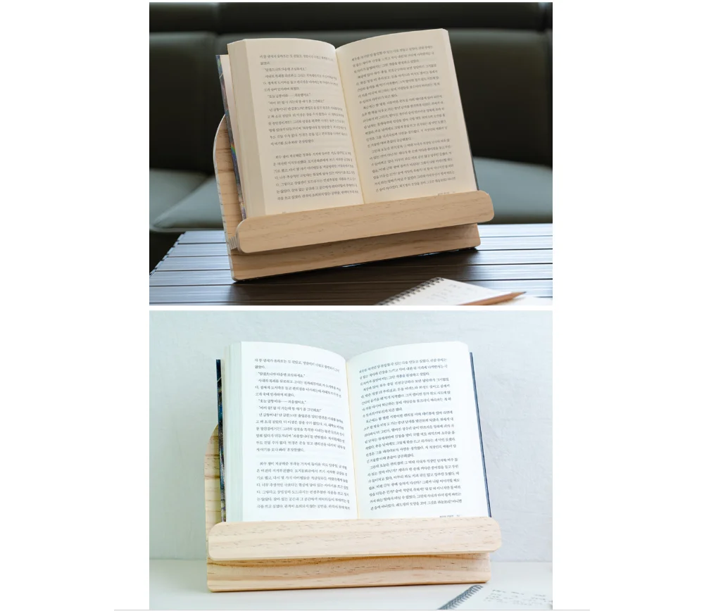 [곰돌이 간이독서대] 간이 독서대 목공 체험 재료 목공 diy 수업 목공 키트 상세 이미지 7