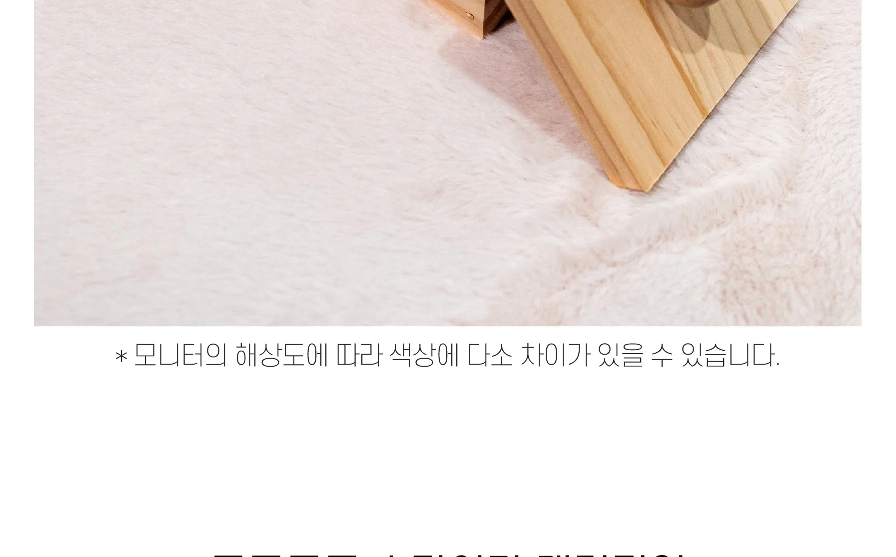 목공 체험 diy 다용도 뚜껑함 우드손잡이 뚜껑상자 다용도함 상자 우드 키트 수업 재료 반제품 만들기 우드버닝 쓸모좋은목공키트 상세 이미지 74