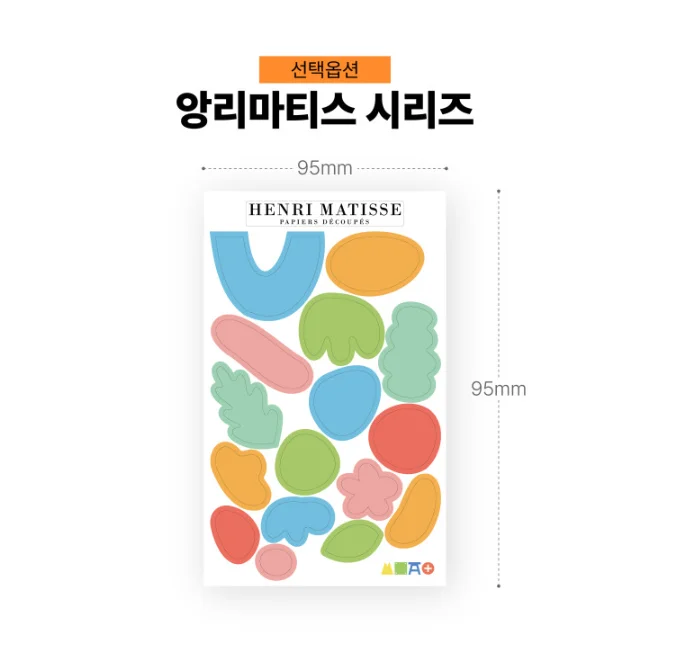 스티커 상세 이미지 57