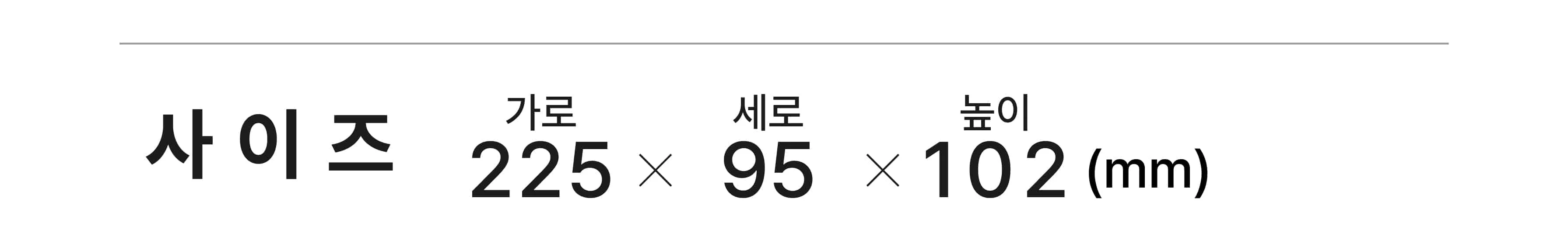 [휴대폰홀더 연필꽂이] 휴대폰 거치대 펜꽂이 목공 체험 재료 목공 diy 수업 목공 키트 상세 이미지 134