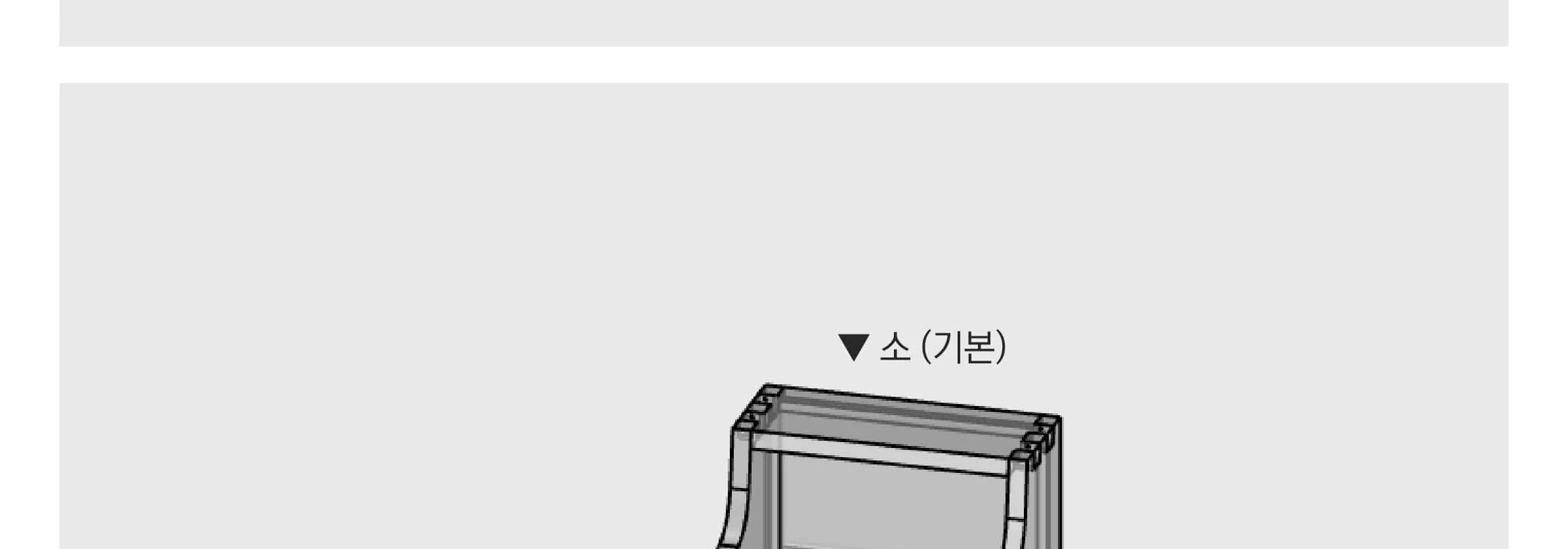 목공 체험 diy 원목 손잡이 공구함 키트 수업 재료 만들기 상세 이미지 101