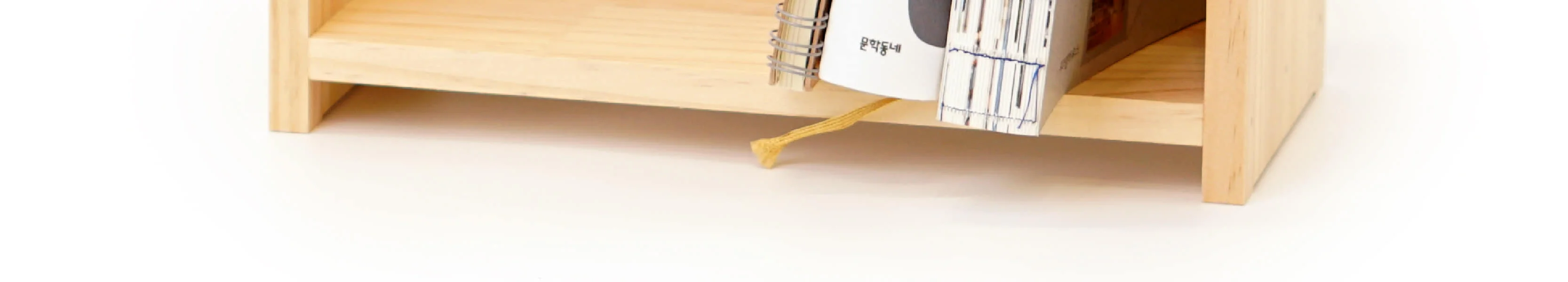 [기본 2단 선반] 목공 체험 DIY 재료 반제품 만들기 | 스튜디오612 상세 이미지 84