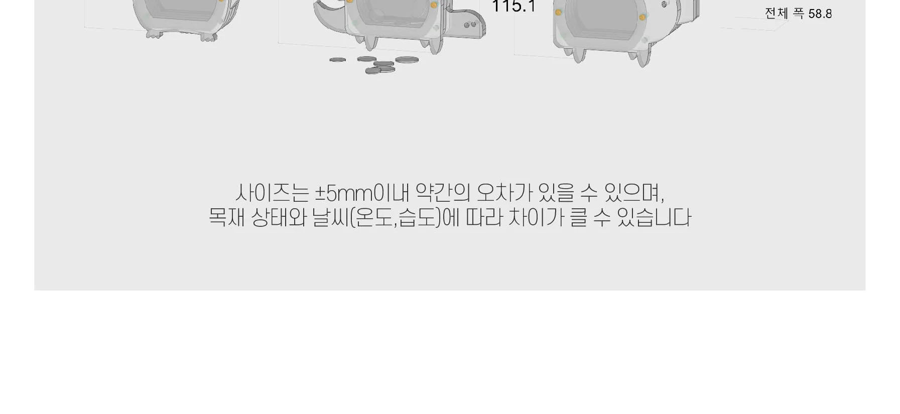 목공 체험 공룡 저금통 우드 키트 수업 재료 반제품 만들기 우드버닝 쓸모좋은목공키트 상세 이미지 87