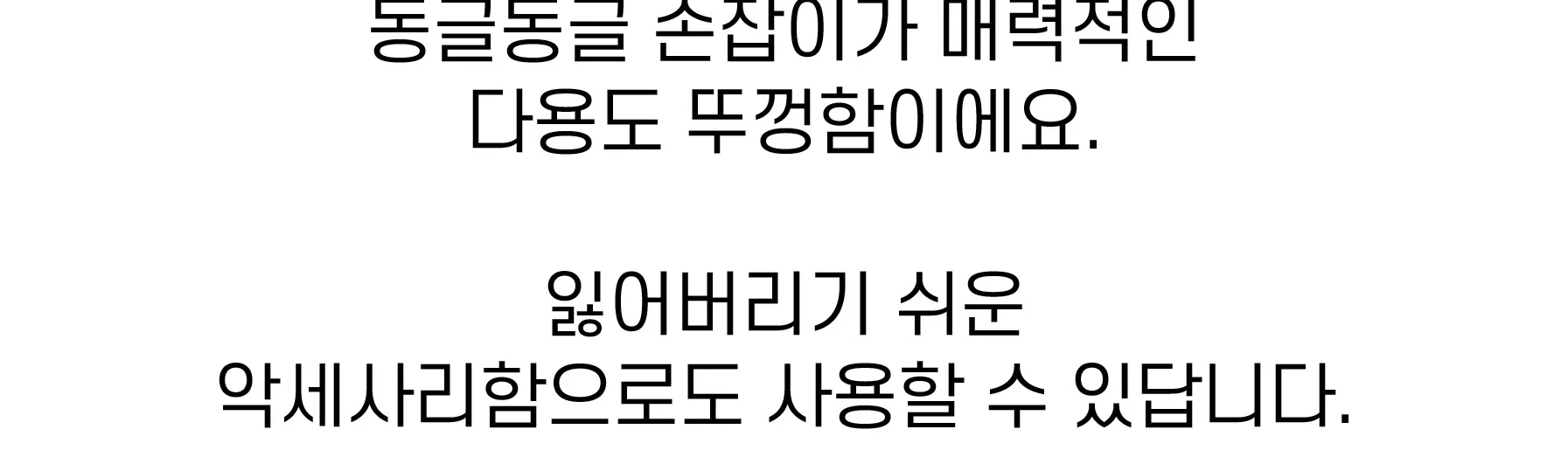 목공 체험 diy 다용도 뚜껑함 우드손잡이 뚜껑상자 다용도함 상자 우드 키트 수업 재료 반제품 만들기 우드버닝 쓸모좋은목공키트 상세 이미지 75