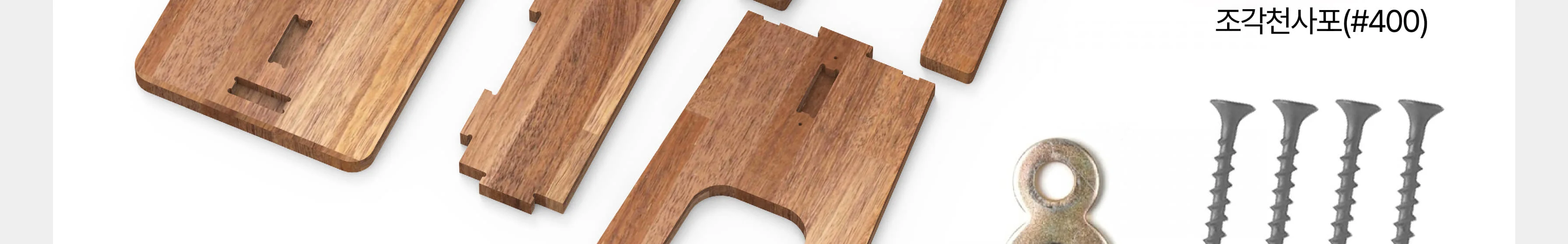 [직사각 스툴] 슈벤치 장스툴 신발장 의자 만들기 목공 체험 재료 목공 diy 수업 목공 키트 상세 이미지 106