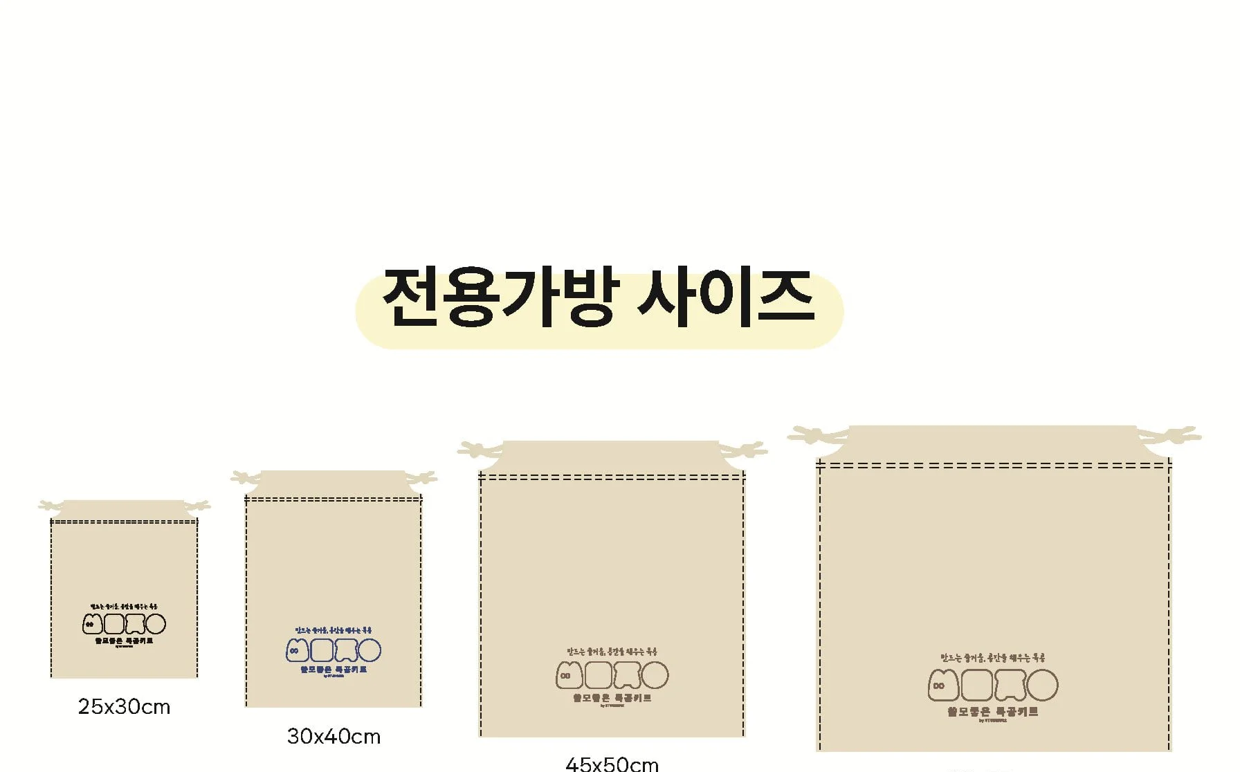 목공 체험 자동차 2구 연필 꽃이 키트 목공 diy 재료 목공 수업 상세 이미지 3