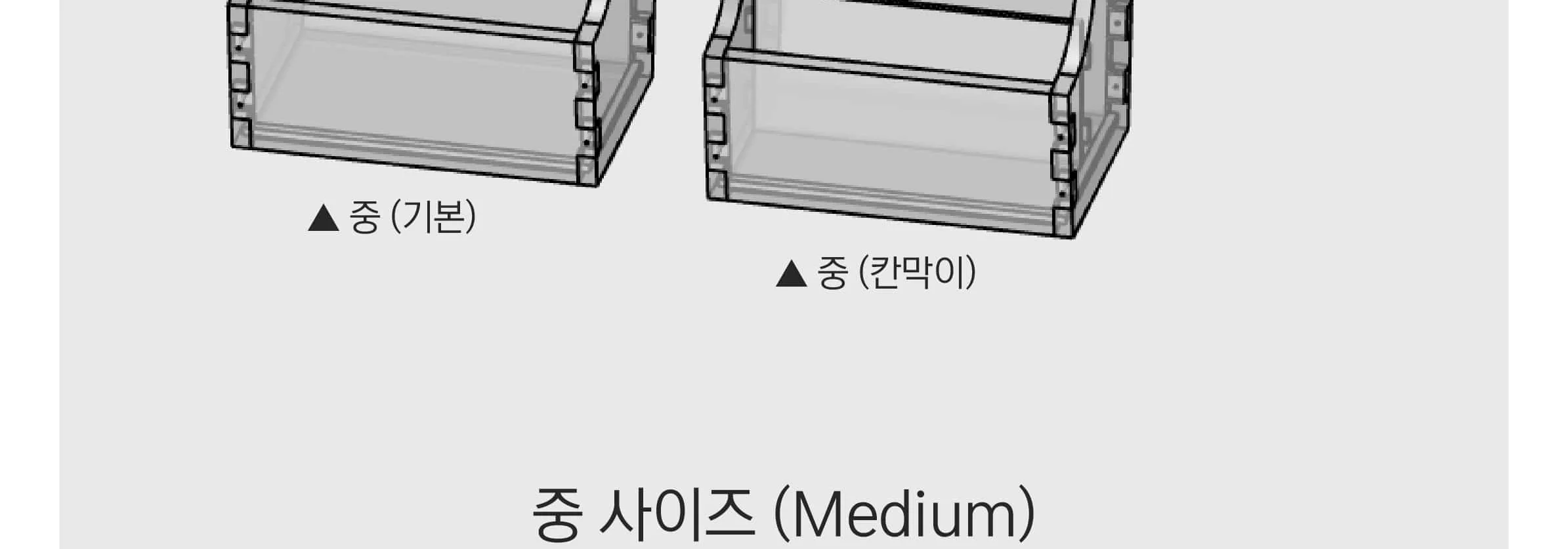 목공 체험 diy 원목 손잡이 공구함 키트 수업 재료 만들기 상세 이미지 100