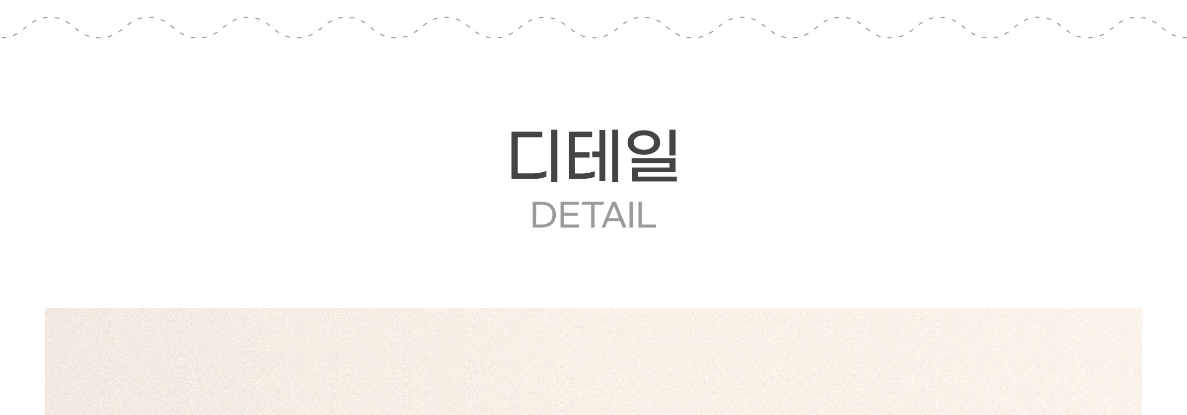 목공 체험 곰돌이 뚜껑함 상자 우드 키트 수업 재료 반제품 만들기 우드버닝 쓸모좋은목공키트 상세 이미지 63