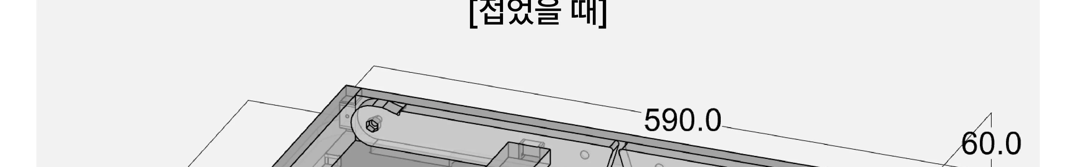 [접이식 미니 테이블] 목공 체험 DIY 재료 반제품 만들기 | 스튜디오612 상세 이미지 96